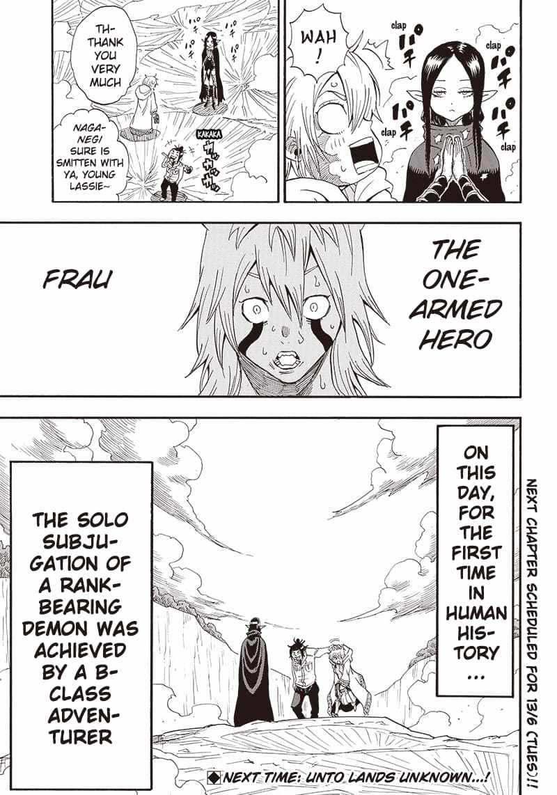 Grand Dwarf Chapter 8 19